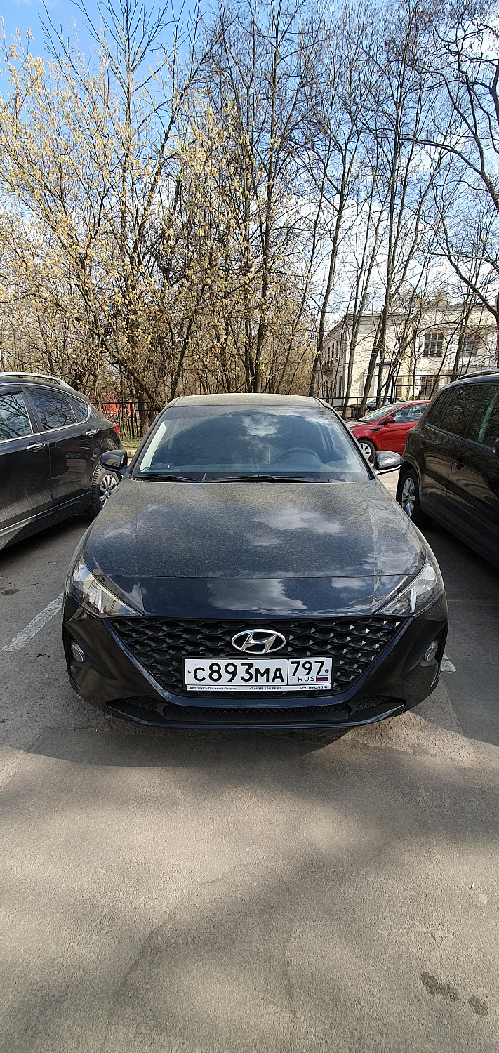 Установка тяговых педалей на Hyundai i30 (автомат, 2шт.)