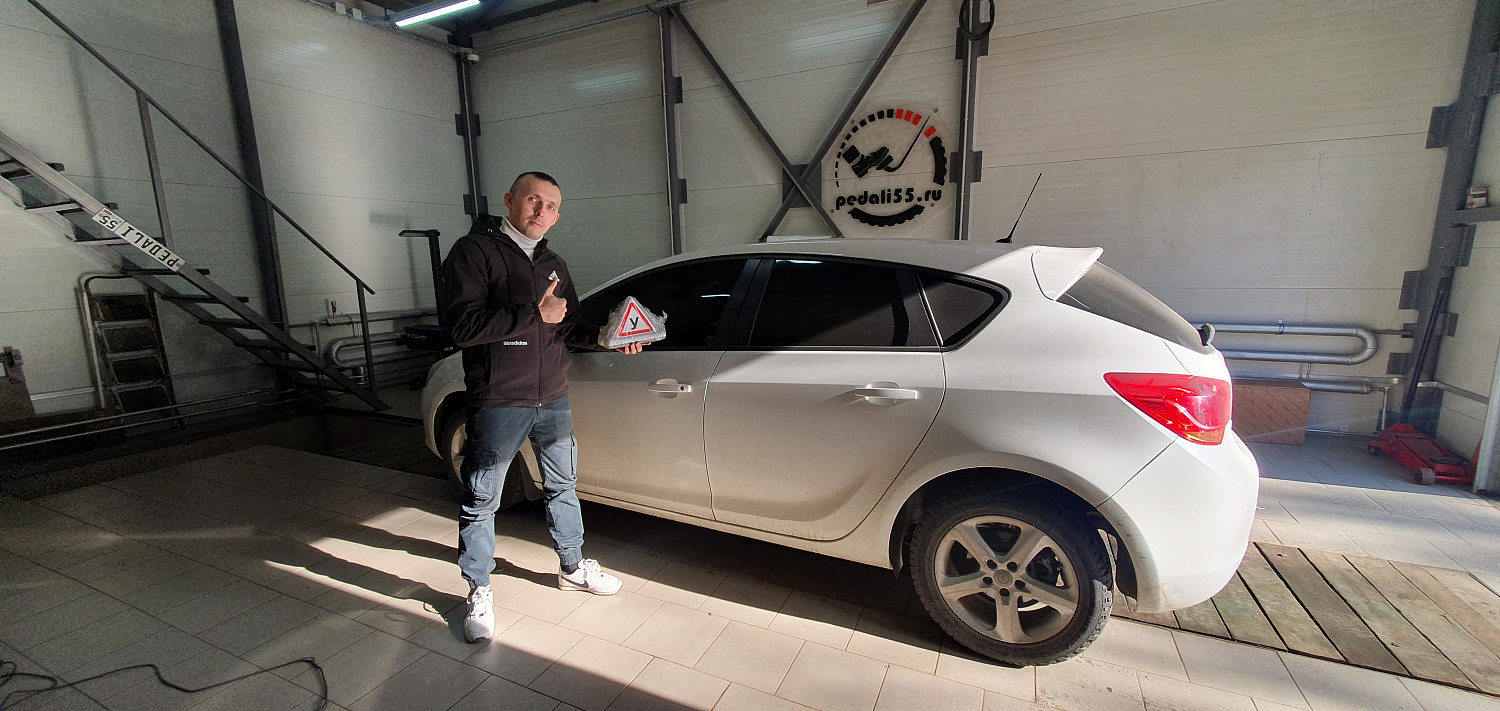 Установка тросовых педалей на Opel Astra  (механика, 2шт.)